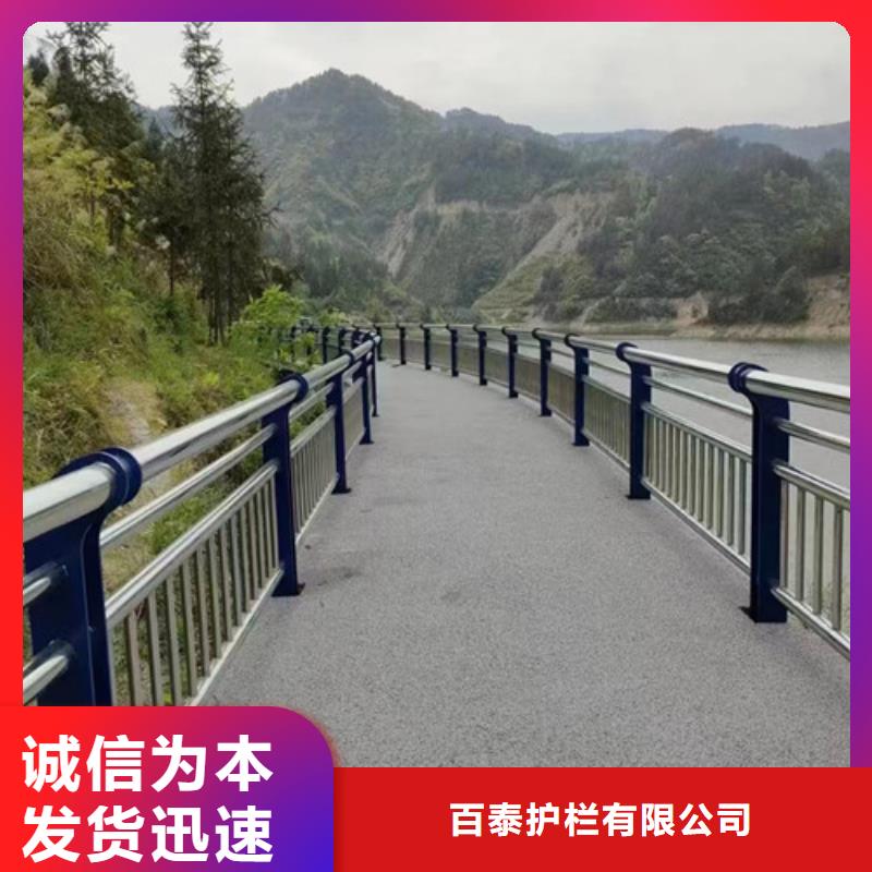 燈光景觀護(hù)欄庫存充足