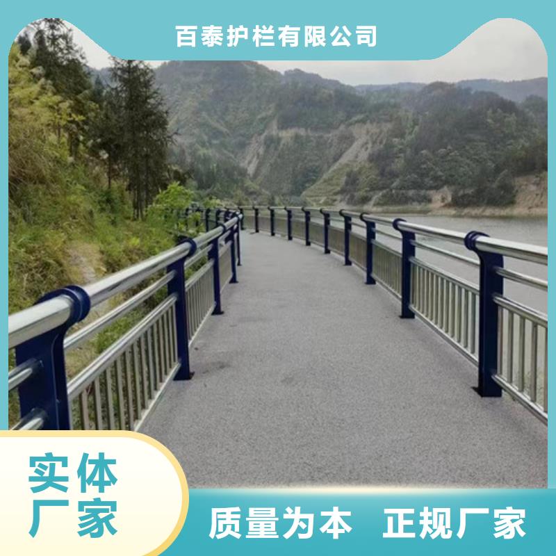 橋梁景觀護欄百搜不如一問