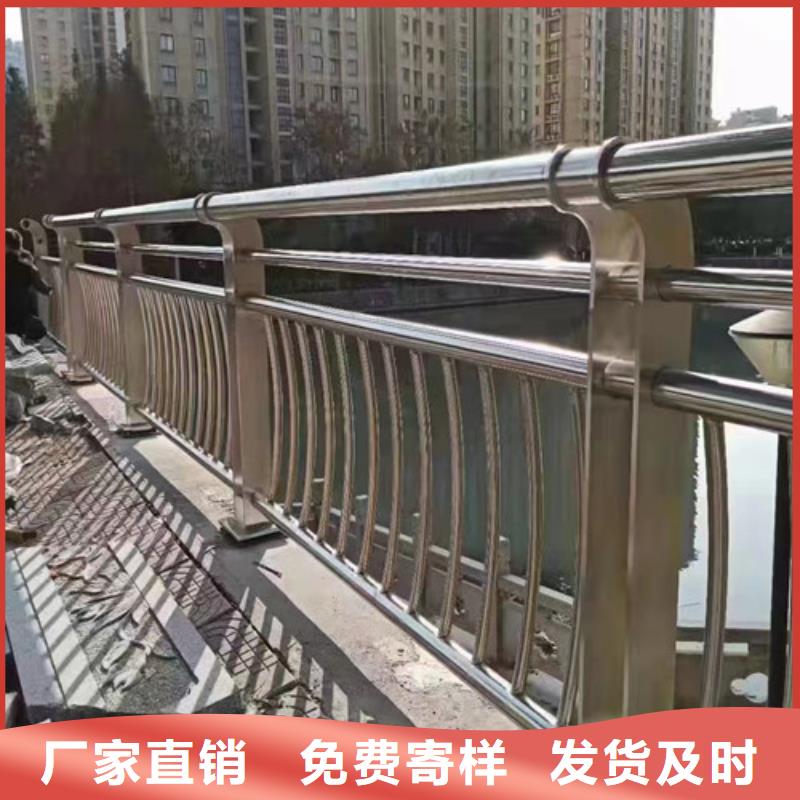 不銹鋼景觀護(hù)欄規(guī)格齊全