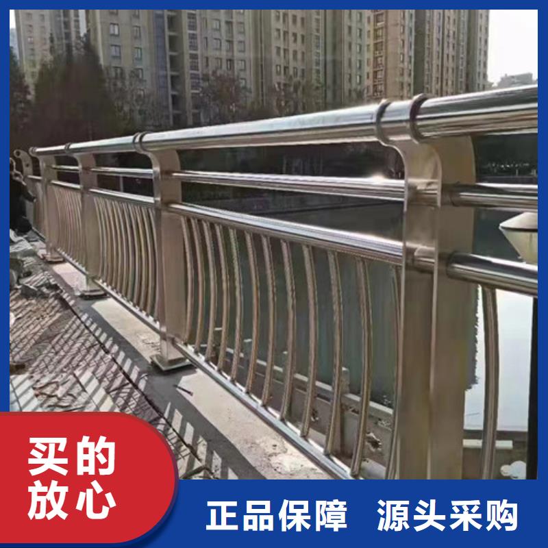 橋梁景觀護(hù)欄企業(yè)