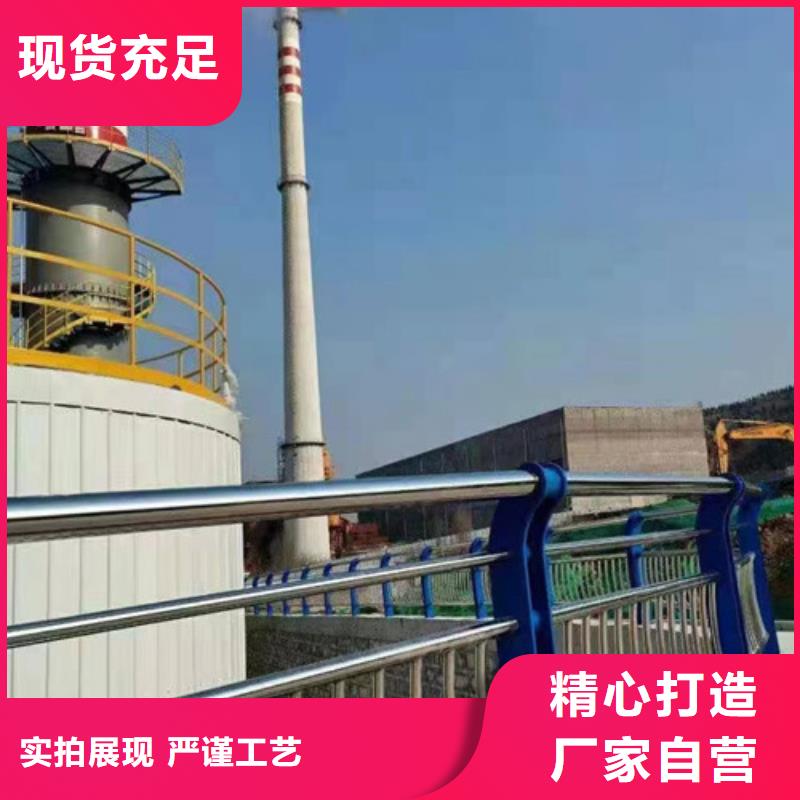 河道景觀護(hù)欄團(tuán)隊(duì)