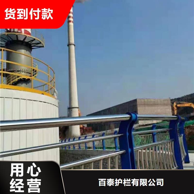 定制橋梁景觀護欄_誠信廠家