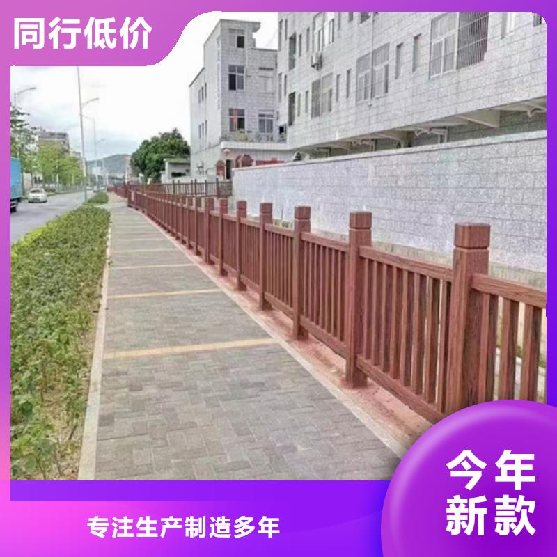 橋梁景觀護(hù)欄實(shí)力老廠