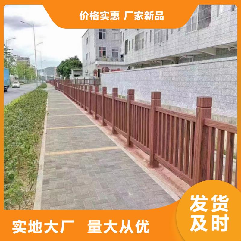 燈光景觀護(hù)欄價(jià)格
