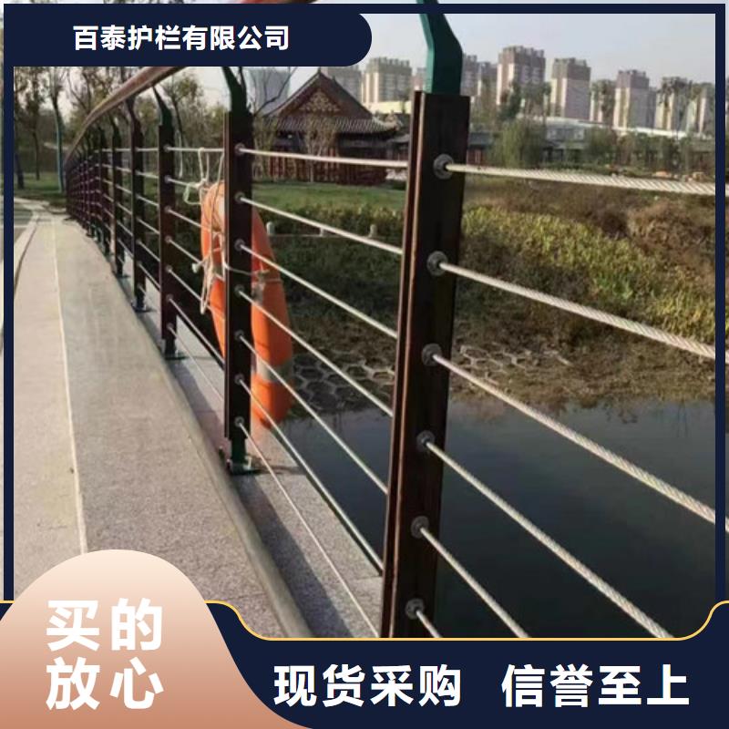 橋梁景觀護欄10年經驗