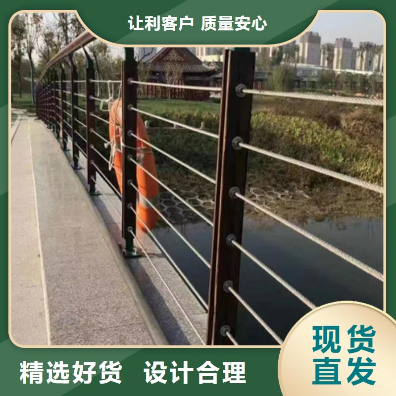 橋梁景觀護(hù)欄、橋梁景觀護(hù)欄價(jià)格
