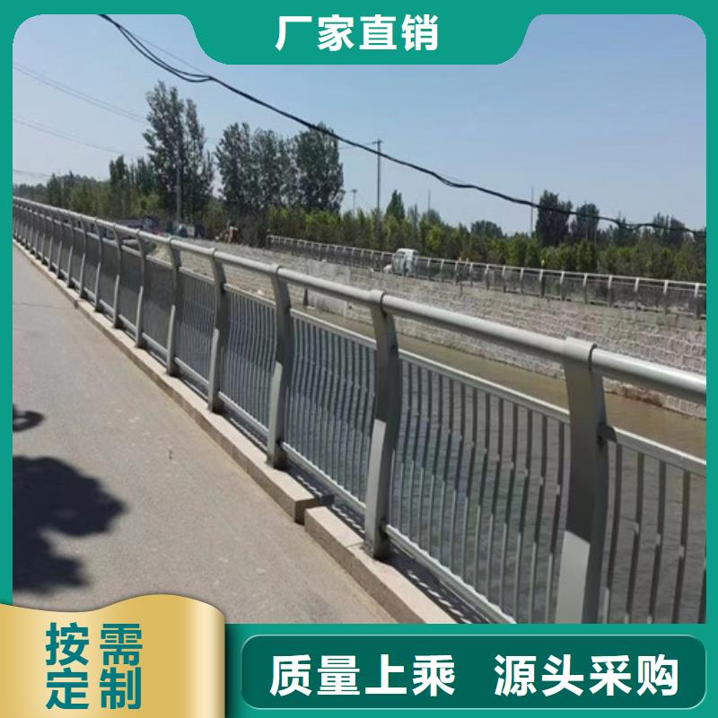 景觀防撞護(hù)欄本地廠家
