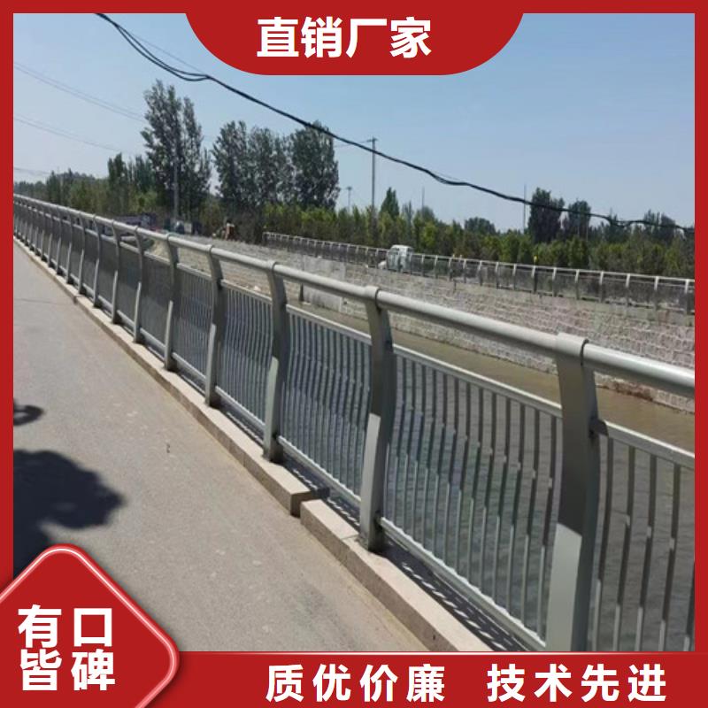 河道景觀護欄真正的廠家貨源