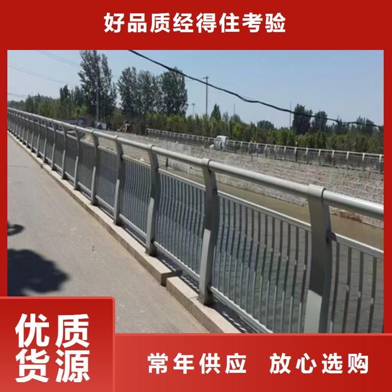 橋梁景觀護欄百搜不如一問