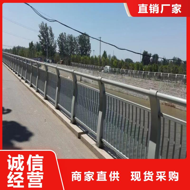 景觀護(hù)欄生產(chǎn)廠家價(jià)格實(shí)惠
