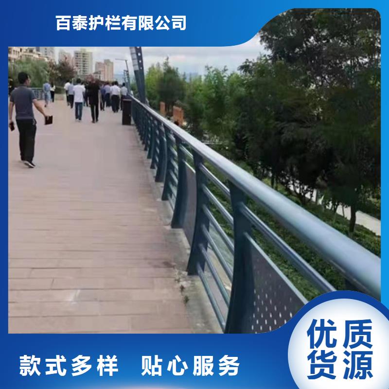 景觀護(hù)欄價(jià)格咨詢?yōu)槟榻B