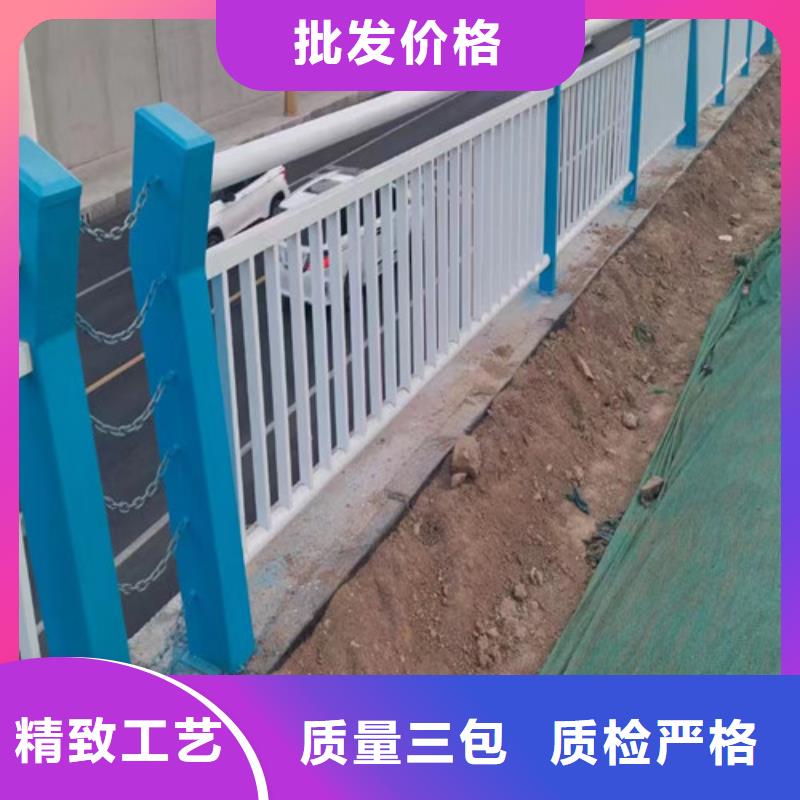 景觀護(hù)欄生產(chǎn)廠家價(jià)格實(shí)惠