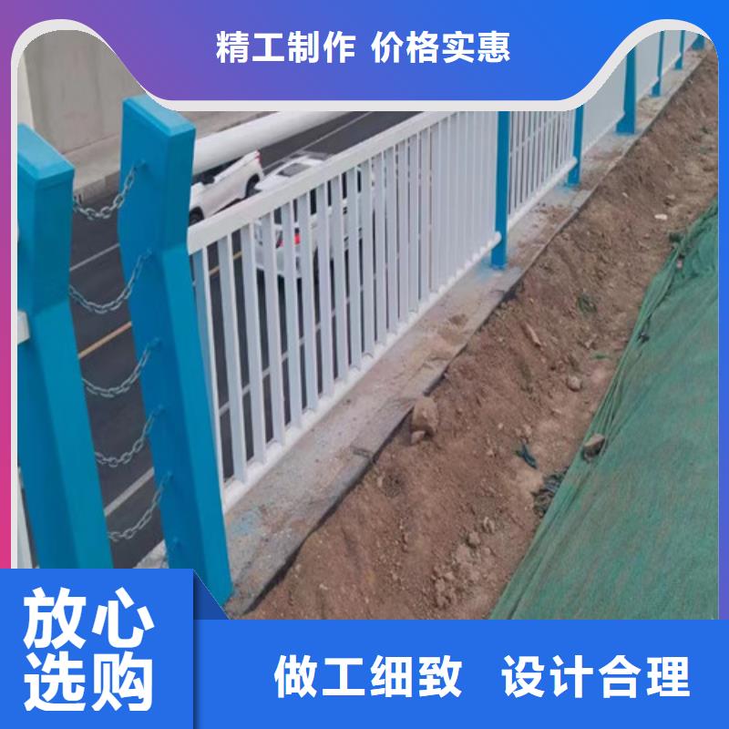 定制橋梁景觀護欄_誠信廠家