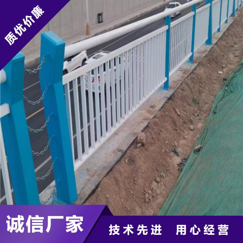景觀護(hù)欄價(jià)格咨詢銷售