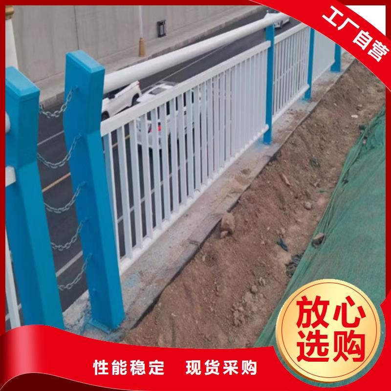 河道景觀護(hù)欄放心購(gòu)買