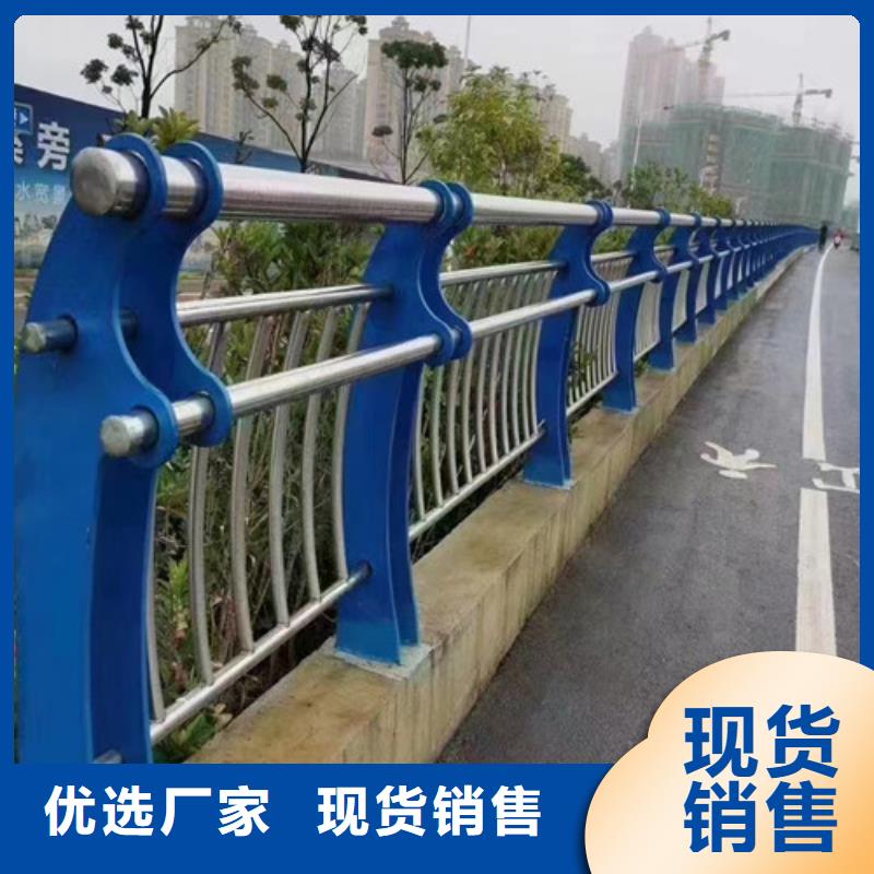 不銹鋼景觀護(hù)欄限時(shí)優(yōu)惠
