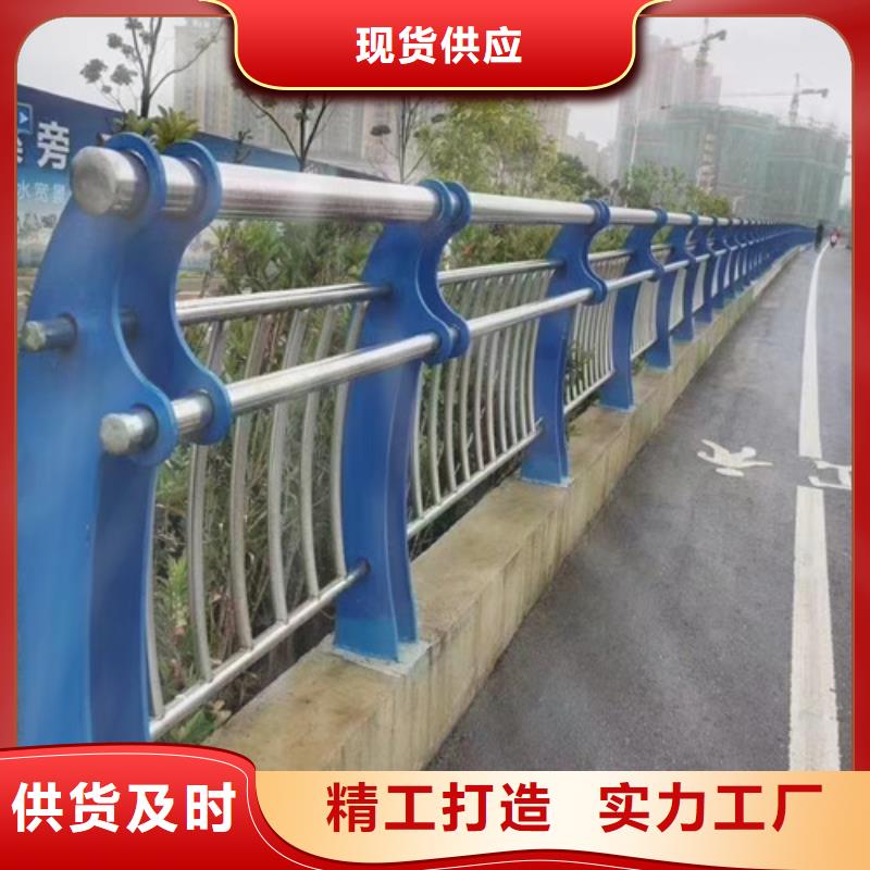 景觀護(hù)欄實體大廠