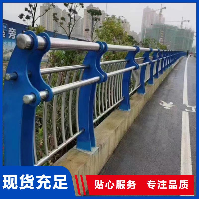 景觀護(hù)欄價(jià)格咨詢在線報(bào)價(jià)