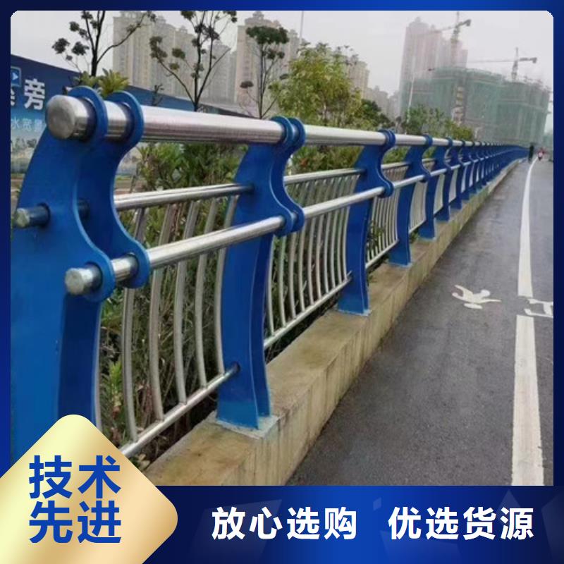 景觀護(hù)欄終身質(zhì)保