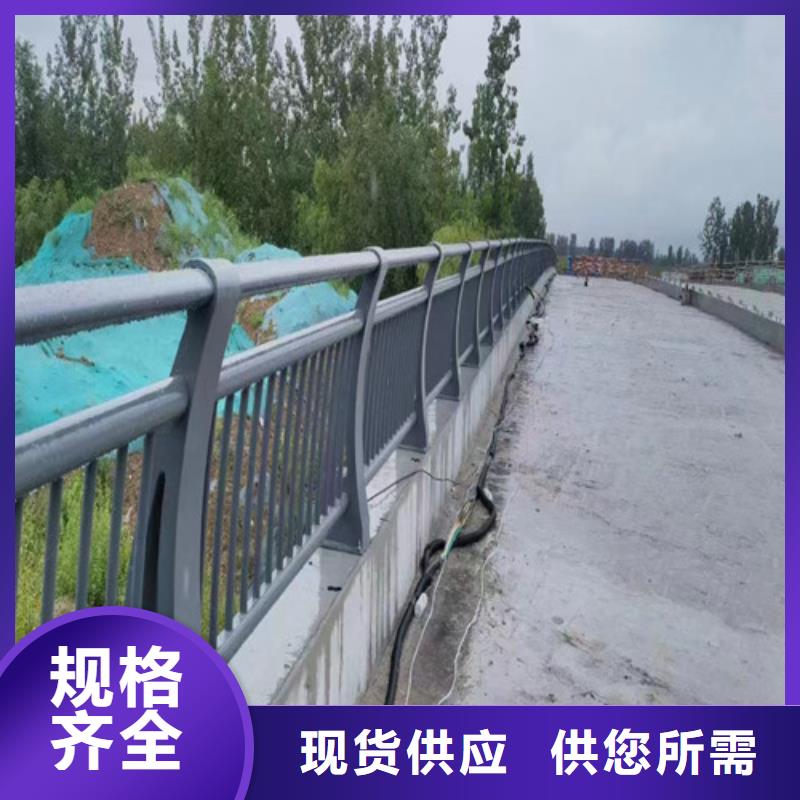 景觀(guān)護(hù)欄生產(chǎn)廠(chǎng)家價(jià)格實(shí)惠