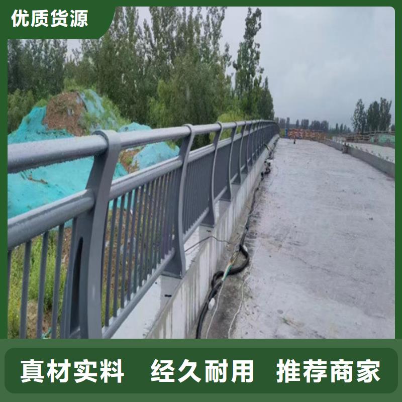 不銹鋼景觀護(hù)欄性價比高