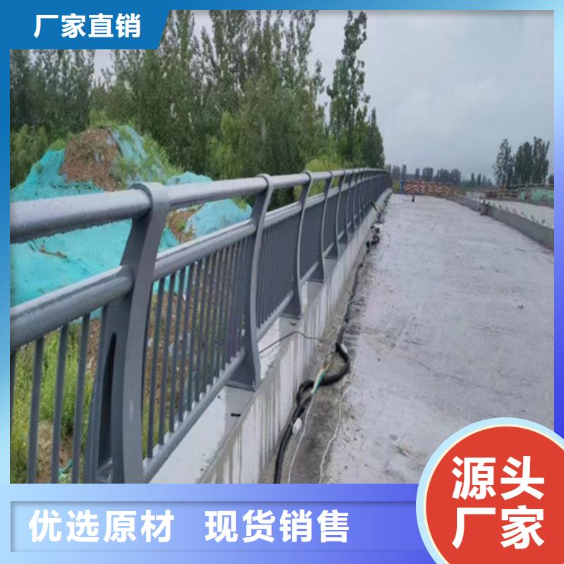 景觀護欄價格咨詢歡迎來電