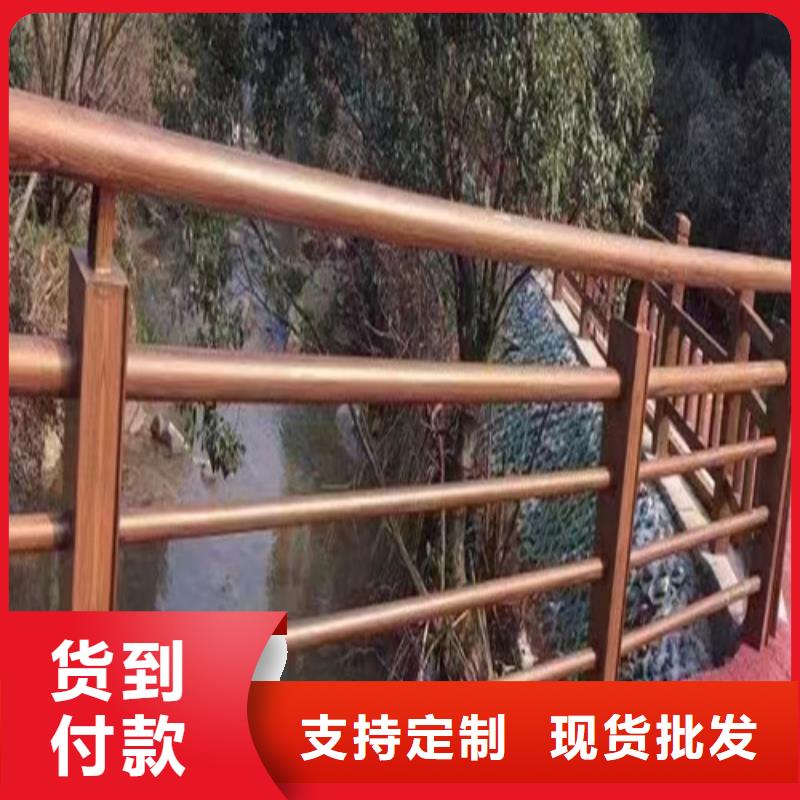 景觀護(hù)欄現(xiàn)貨價(jià)格
