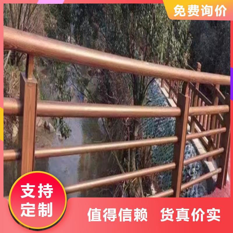 不銹鋼景觀護(hù)欄企業(yè)-可接急單