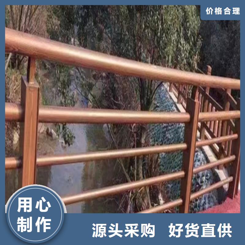 木紋轉(zhuǎn)印景觀護(hù)欄-木紋轉(zhuǎn)印景觀護(hù)欄好評(píng)