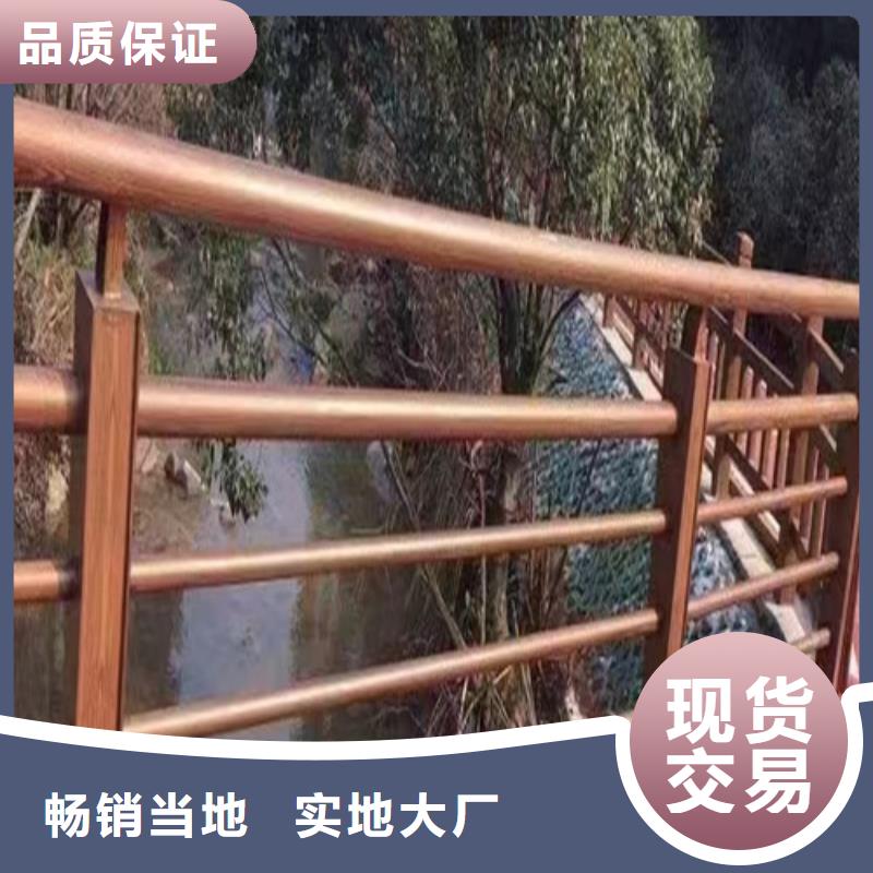 橋梁景觀護(hù)欄按需定制
