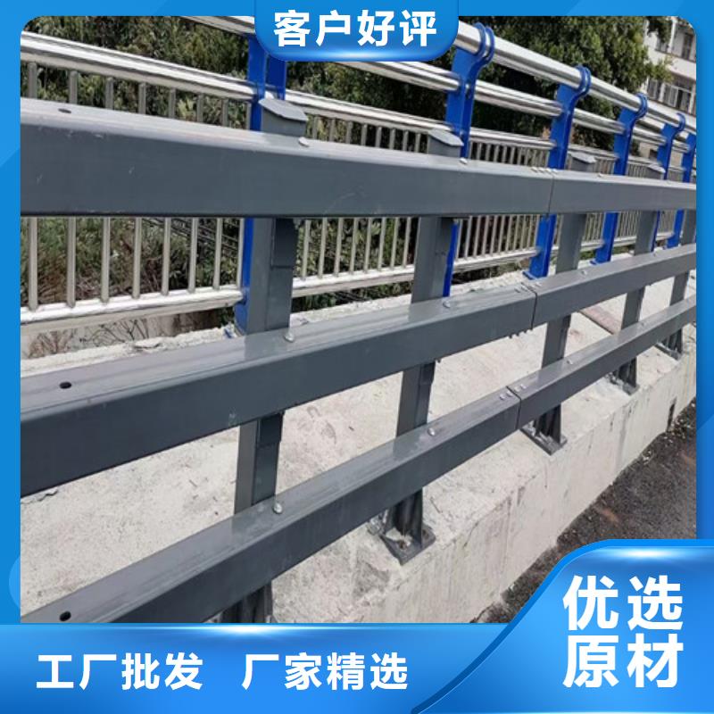 不銹鋼景觀護(hù)欄規(guī)格齊全