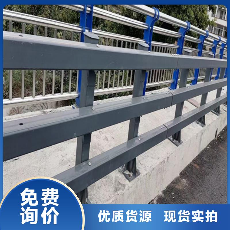 景觀護(hù)欄現(xiàn)貨價(jià)格