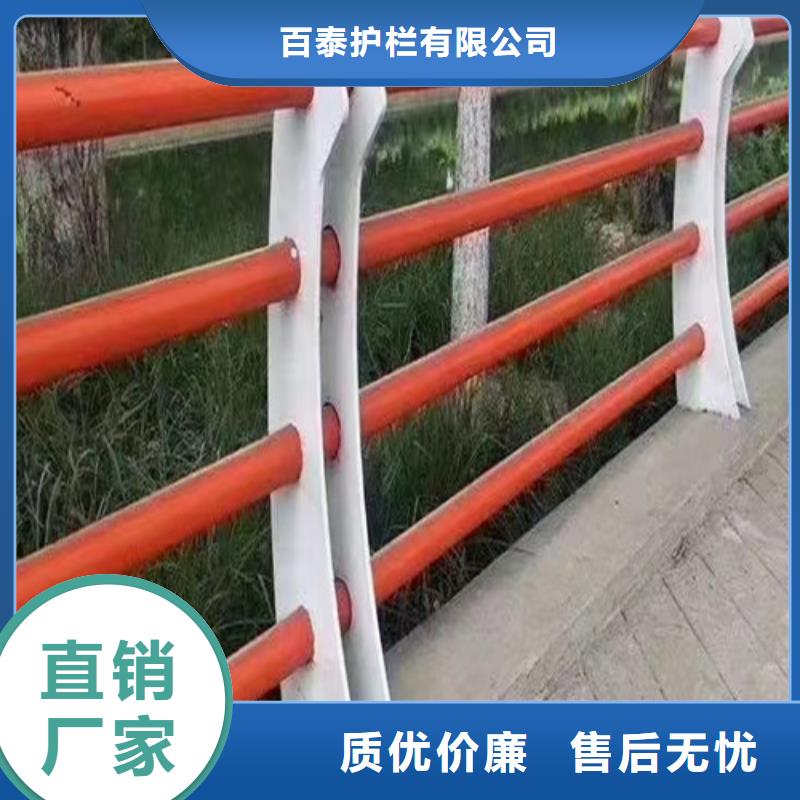 不銹鋼景觀護欄歡迎來電