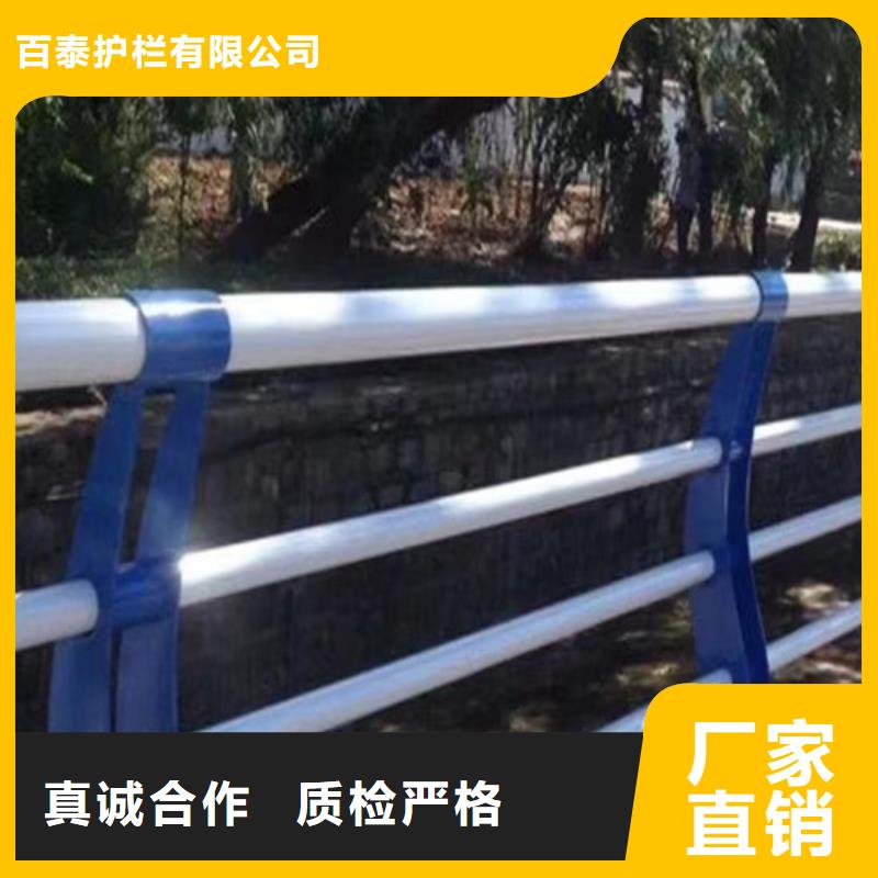 景觀護(hù)欄價(jià)格咨詢價(jià)格公道