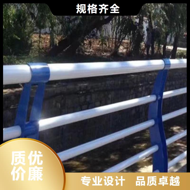 橋梁景觀護(hù)欄廠家按需定制