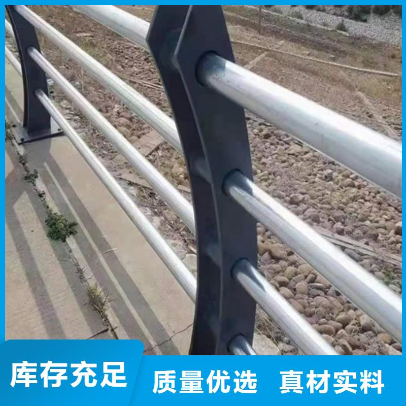 不銹鋼景觀護欄信息