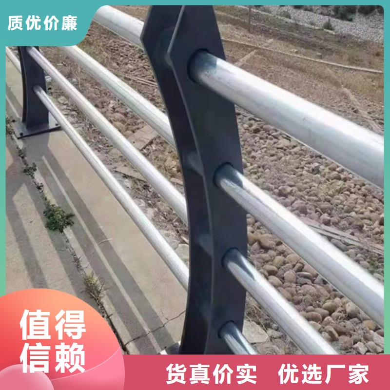 河道景觀護(hù)欄、河道景觀護(hù)欄生產(chǎn)廠家-找百泰護(hù)欄有限公司