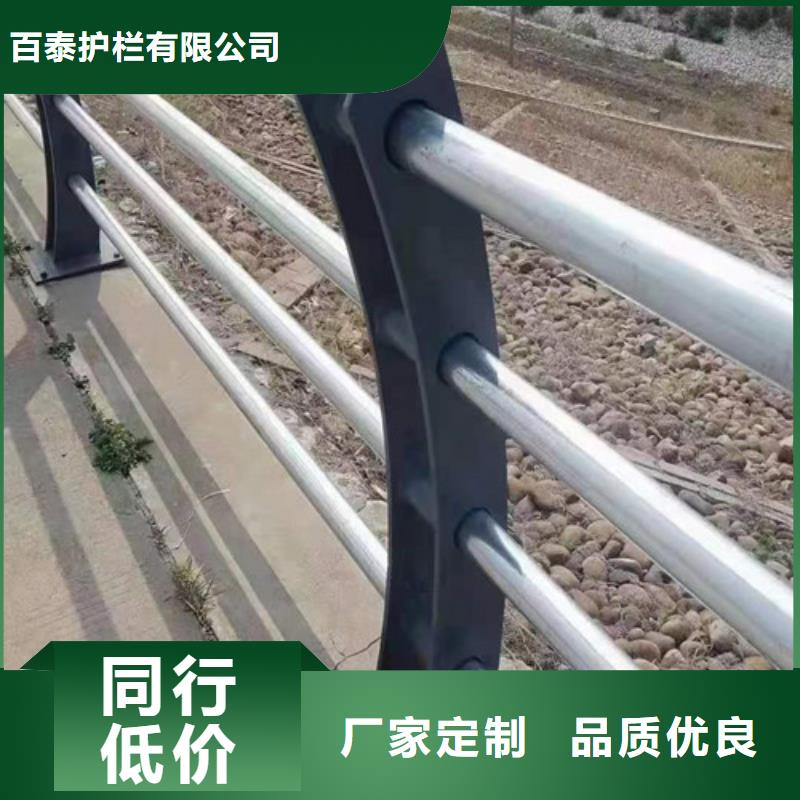 橋梁景觀護(hù)欄、橋梁景觀護(hù)欄價(jià)格