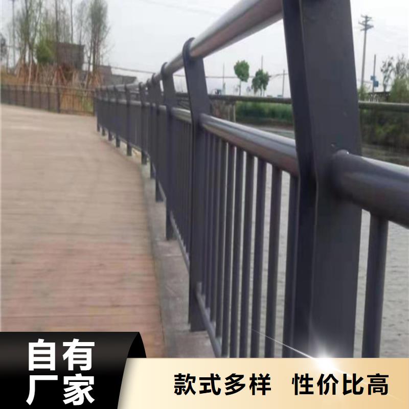 景觀護(hù)欄價(jià)格咨詢價(jià)格公道