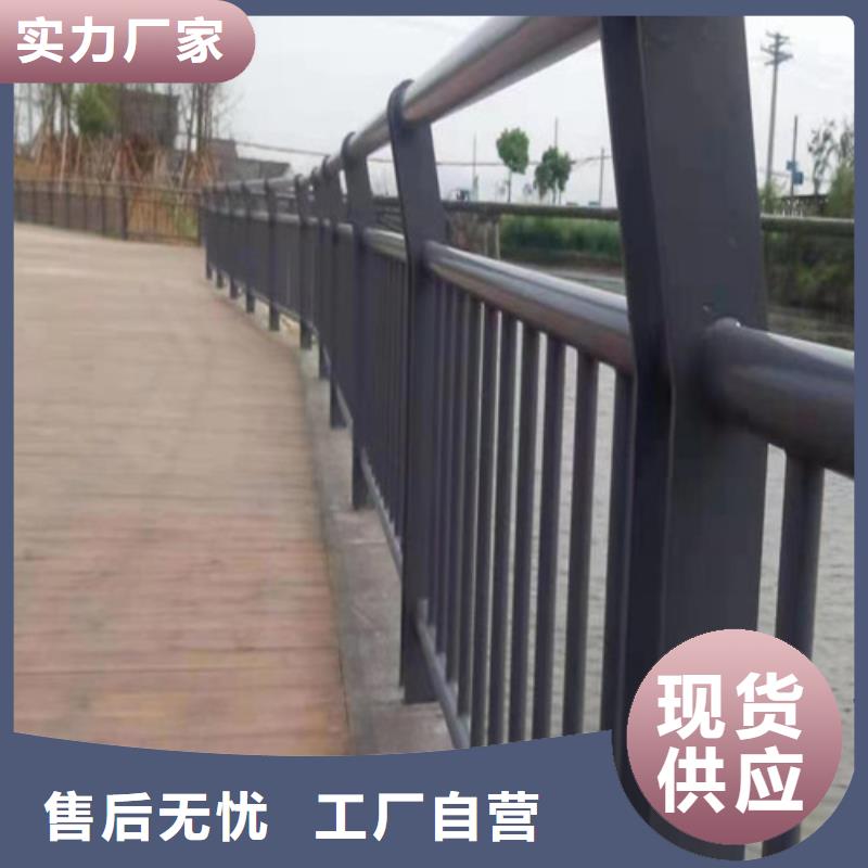 不銹鋼景觀護欄發(fā)貨快