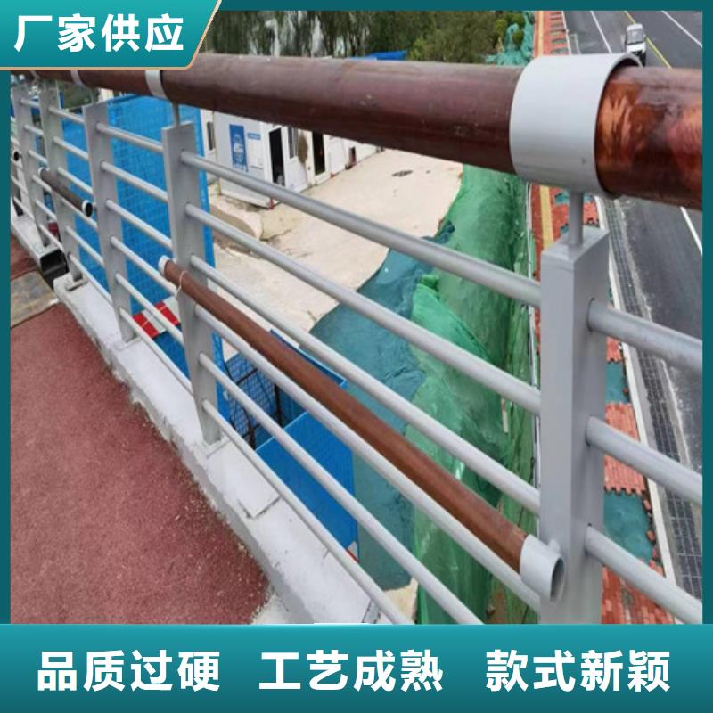 河道景觀護(hù)欄廠家價(jià)格