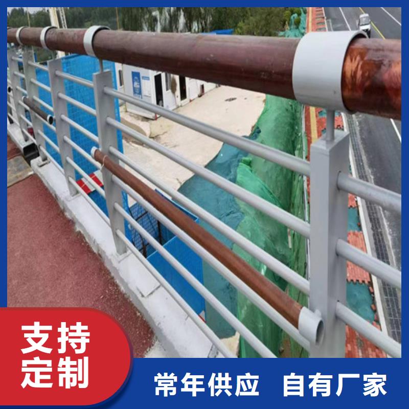 河道景觀護(hù)欄放心購(gòu)買