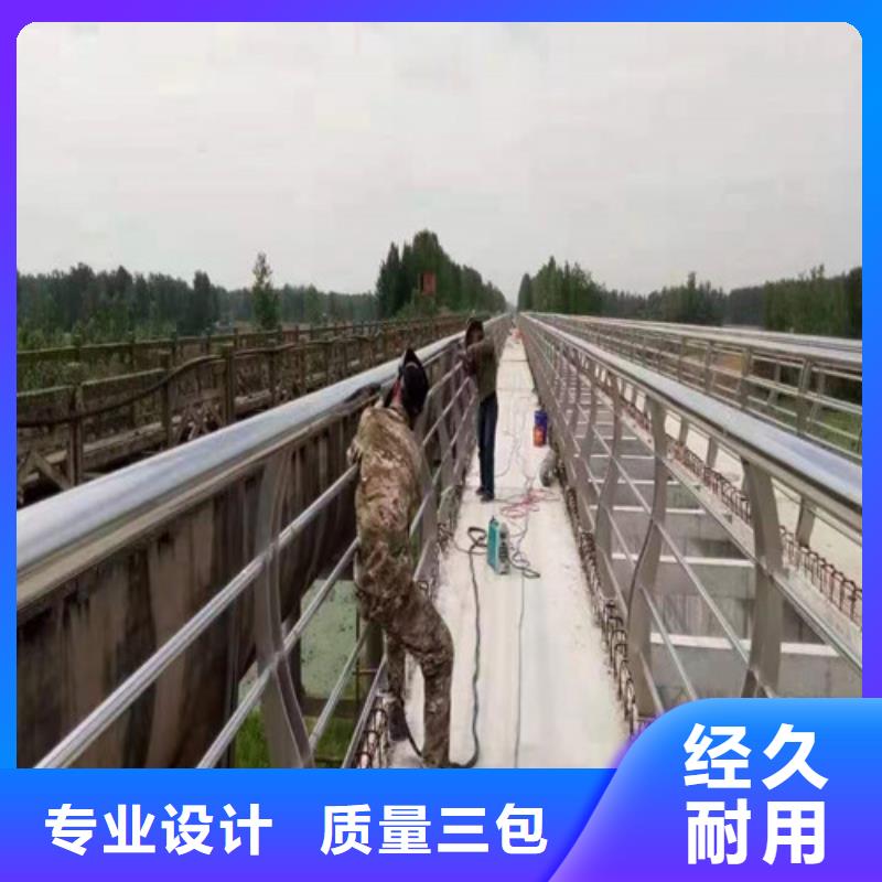 景觀護欄價格咨詢歡迎來電