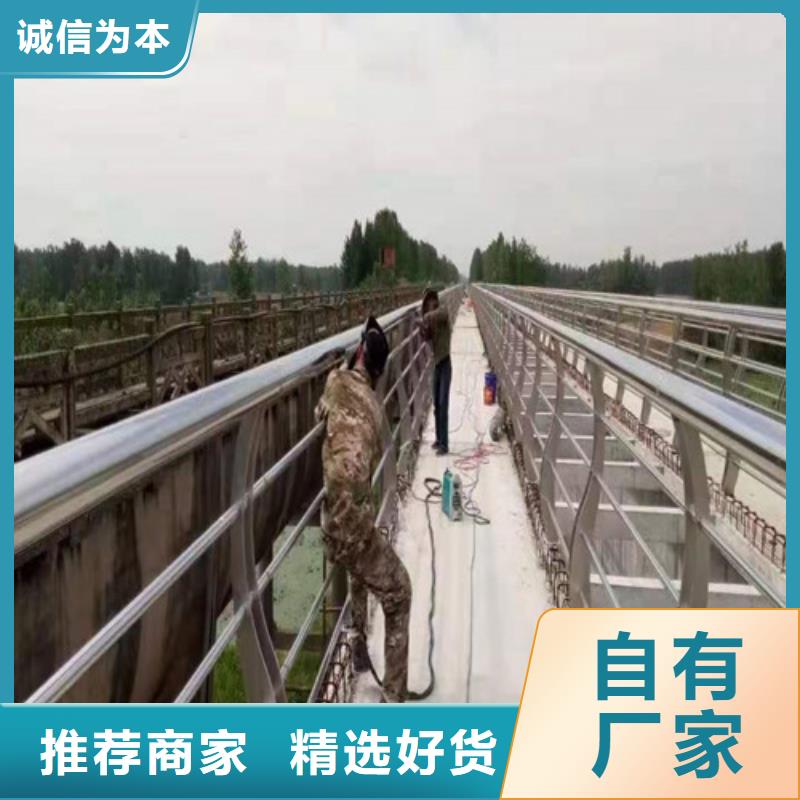 橋梁景觀護(hù)欄源頭好貨