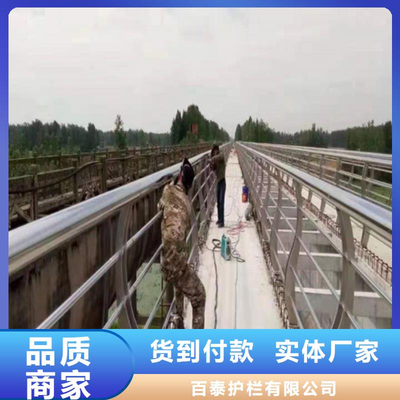 景觀護(hù)欄生產(chǎn)廠家型號(hào)全