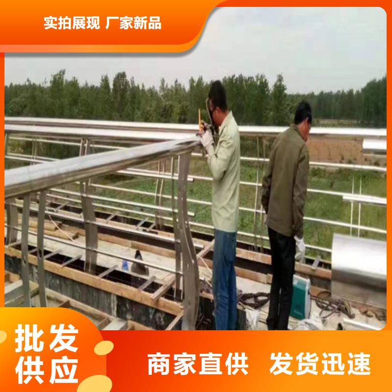 #燈光景觀護(hù)欄#-廠家直銷