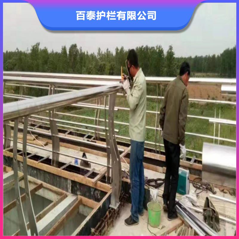 景觀護(hù)欄生產(chǎn)廠家價(jià)格實(shí)惠