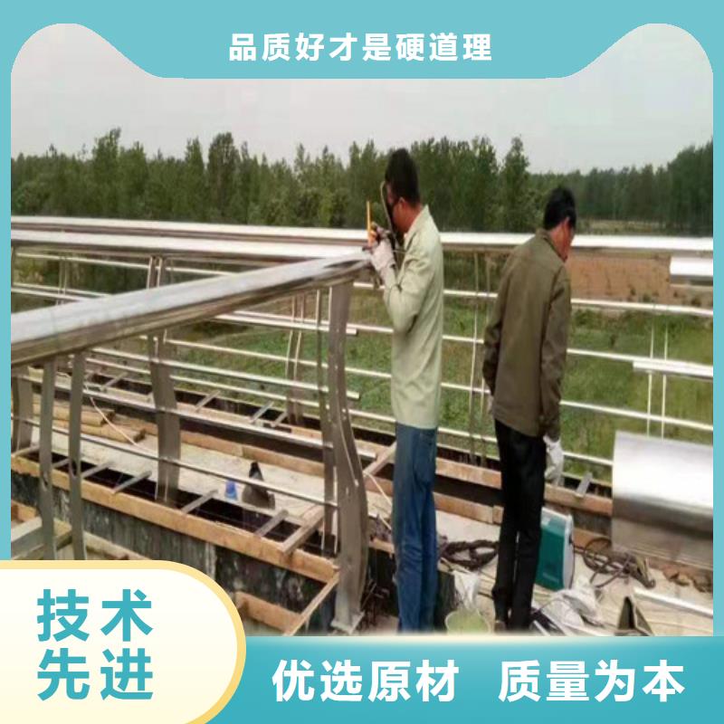 2025質(zhì)優(yōu)價(jià)廉#河道景觀護(hù)欄制造商#來圖定制