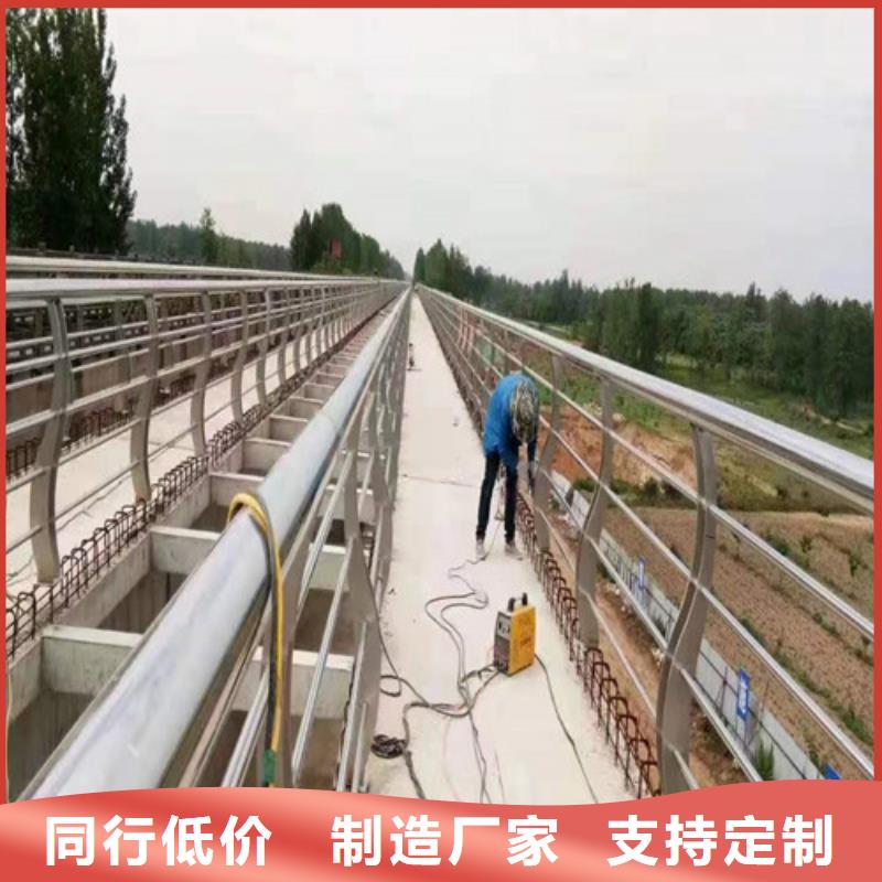 ：河道景觀護欄廠家