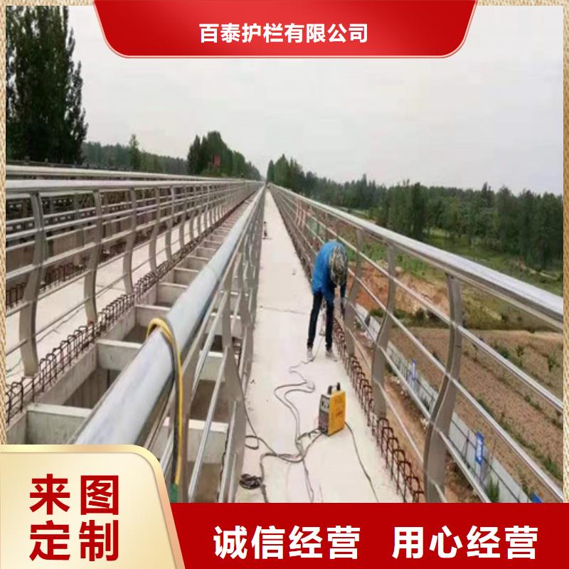 不銹鋼景觀護(hù)欄限時(shí)優(yōu)惠